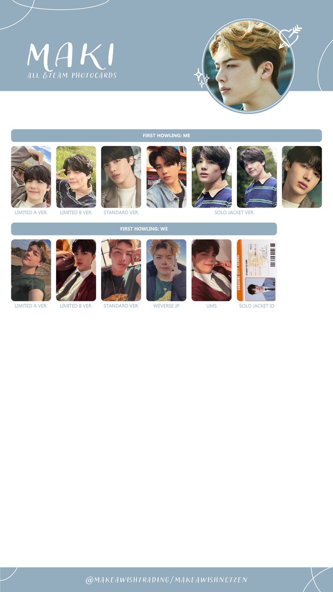 &team アンドチーム/엔팀 first Howling : me + we ot9 member