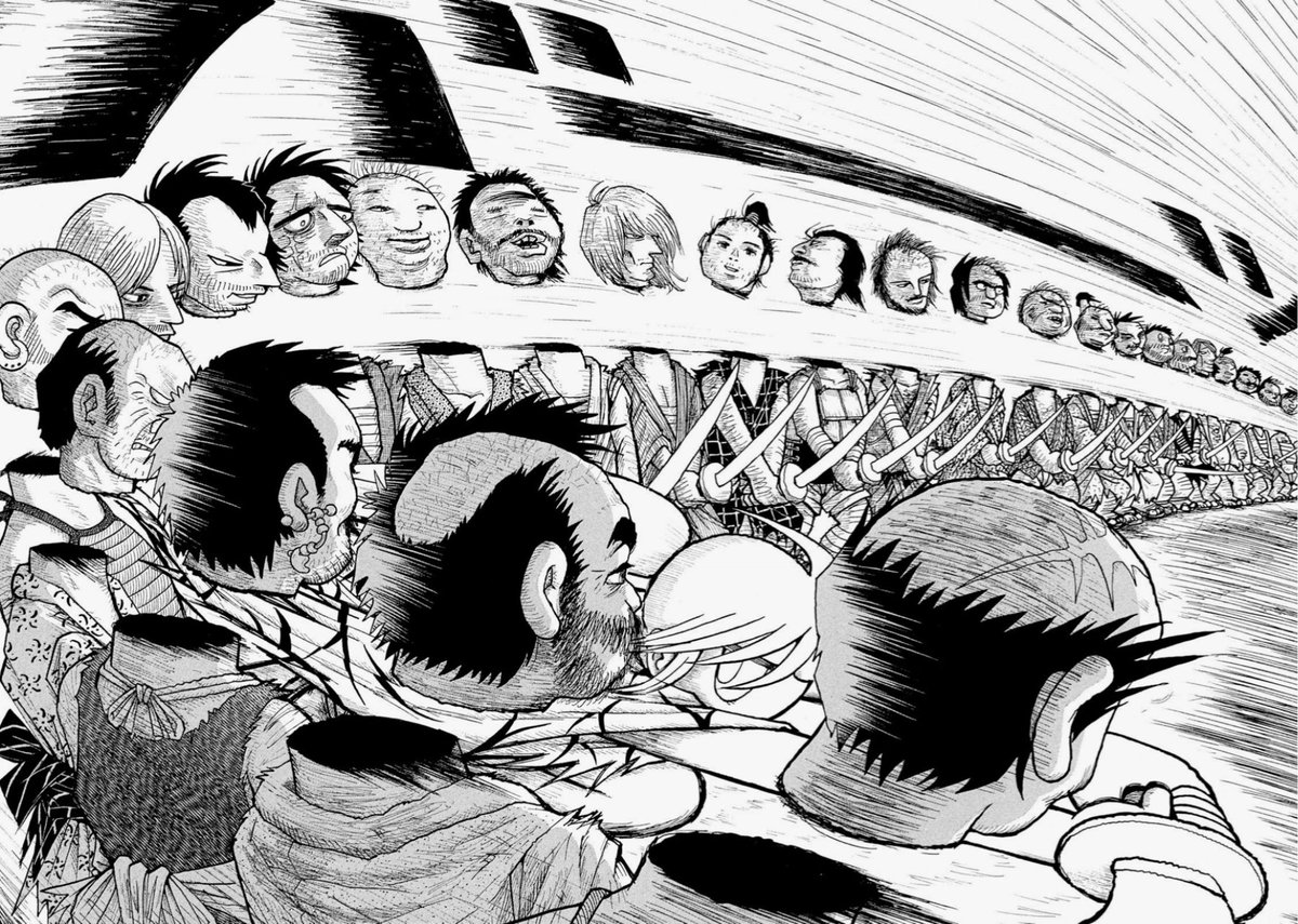 榎本俊二 えの素 漫画 他 斬り介とジョニー四百九十九人斬り