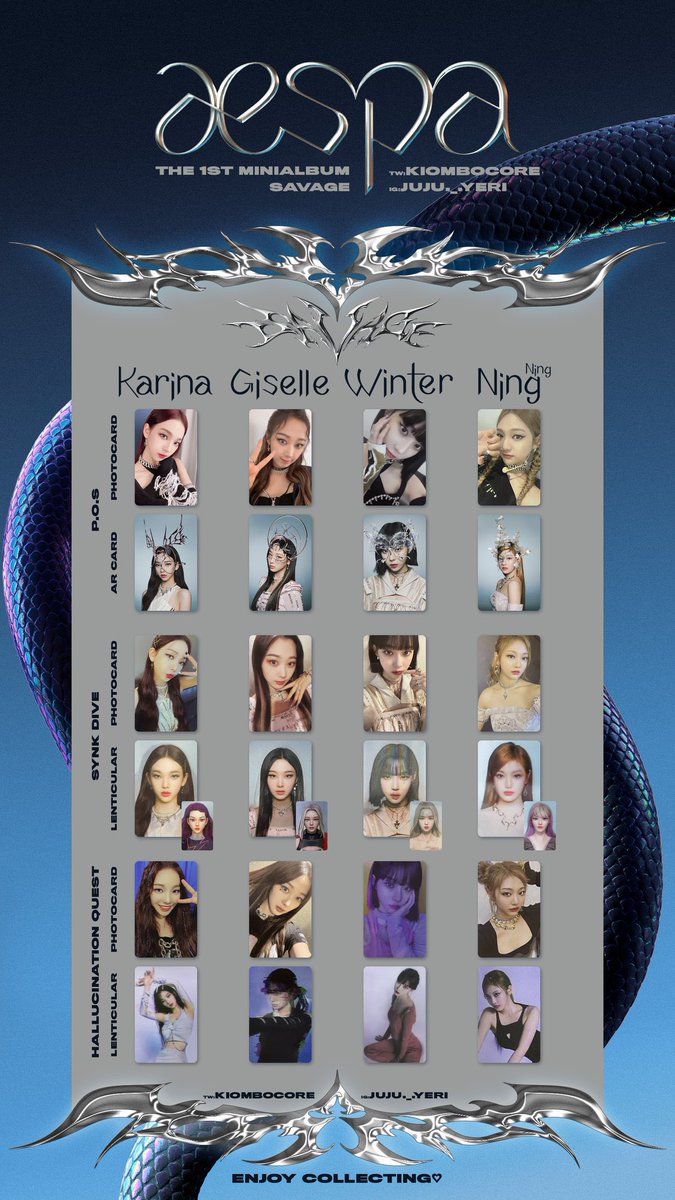 エスパちゃん達Savageのトレカコンプ表だよ〜🎶交換の時にでも使ってね