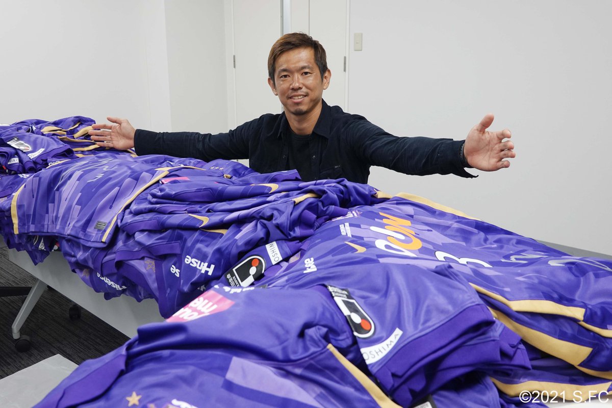 サンフレッチェ広島 塩谷司直筆サイン入りユニフォーム オンライン