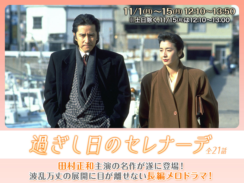 FDEfUuyaAAA60CN.jpg?format=jpg