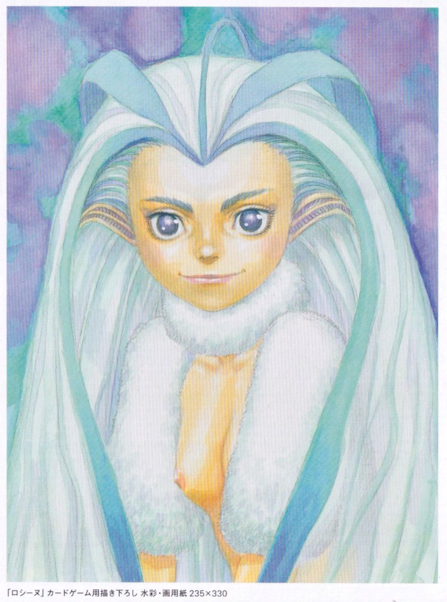 FDUNkTGXoAA1wgu.jpg?format=jpg