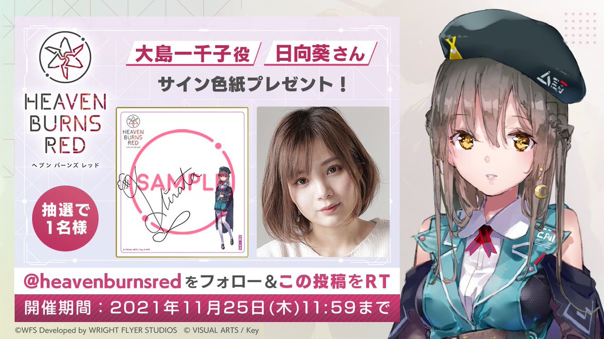 FEOFMvAaUAAwFdp.jpg?format=jpg