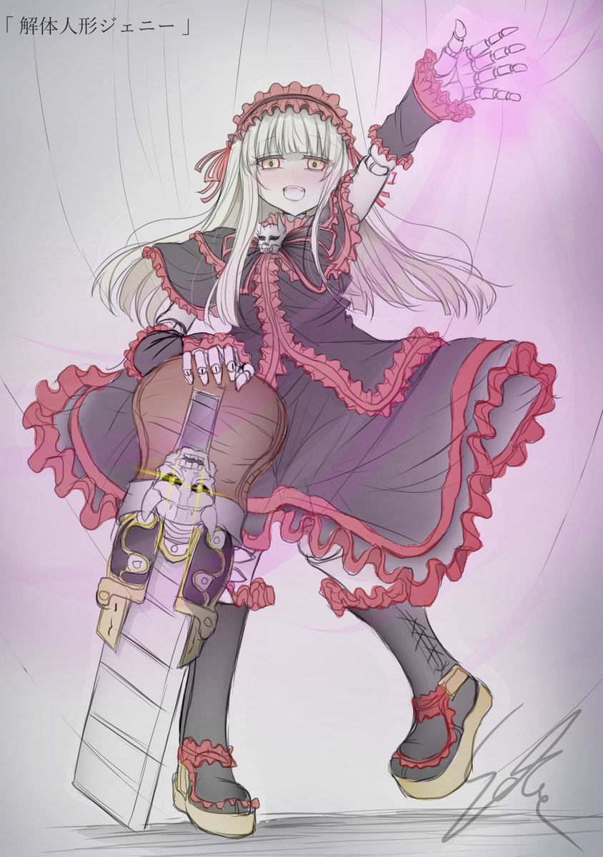 デュエルマスターズの解体人形ジェニー描きま.Star ＃デュエマ