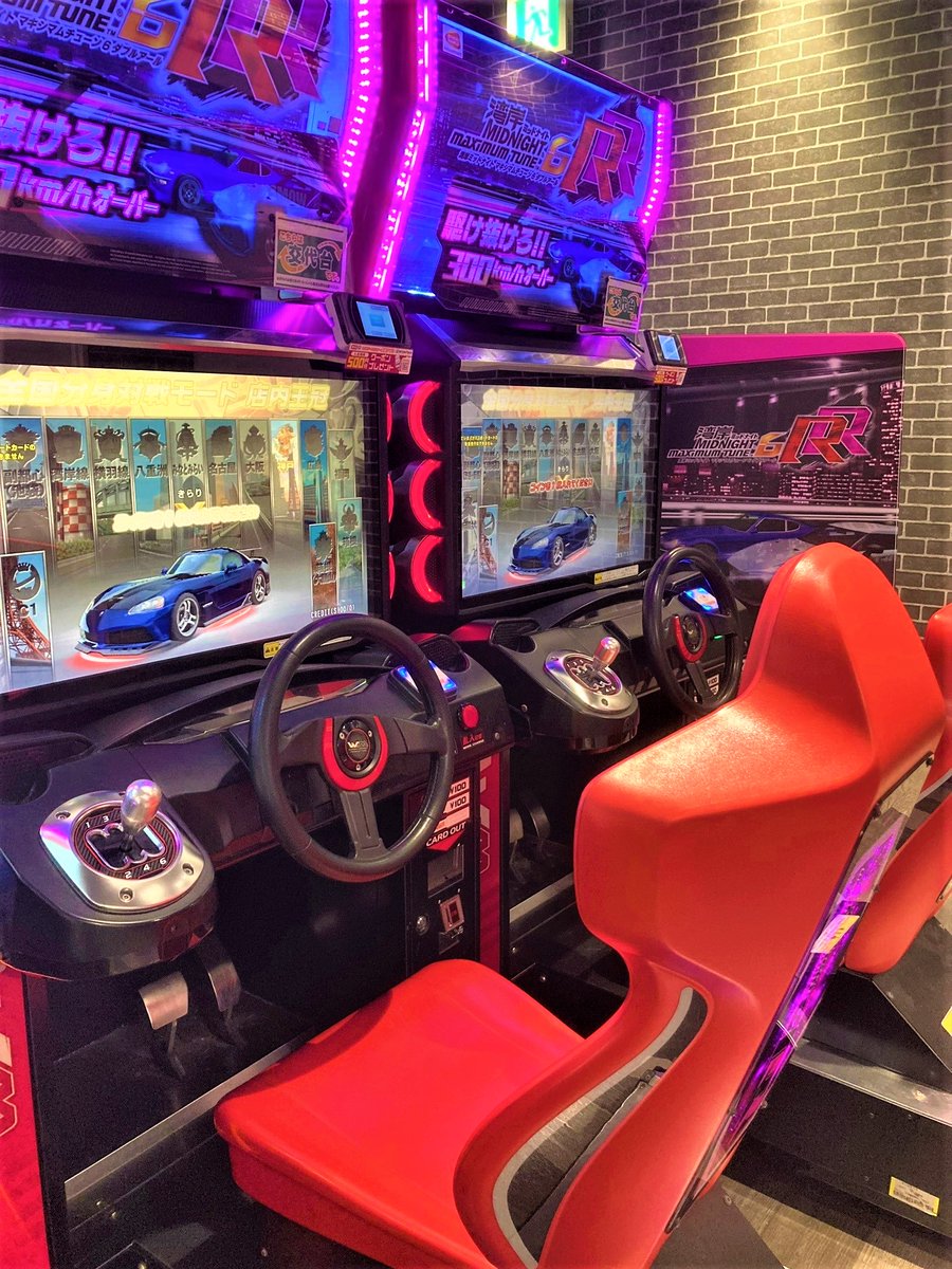 🌟新バージョン稼働🌟 本日より『湾岸ミッドナイト マキシマムチューン