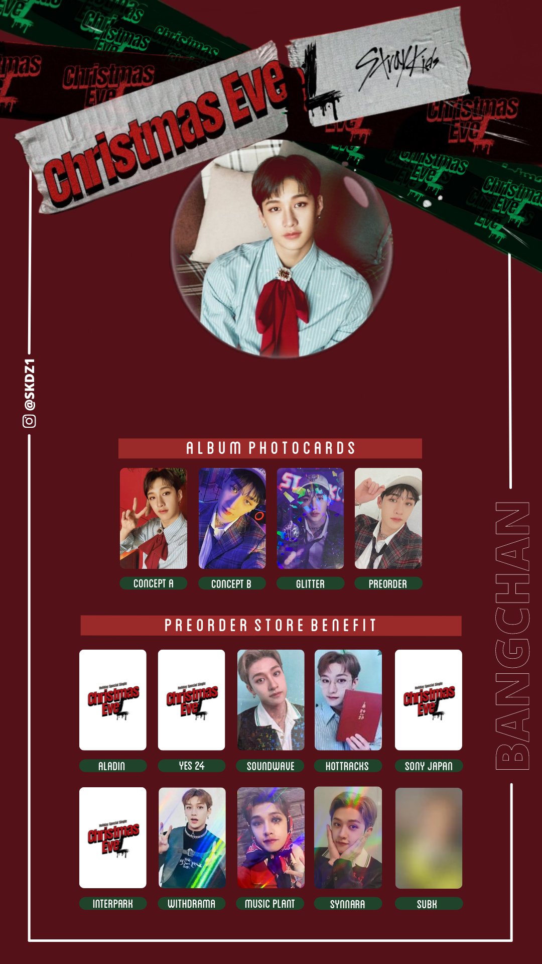 チャンビンchristmasevel店舗特典 トレカ まとめ売り チャンビン