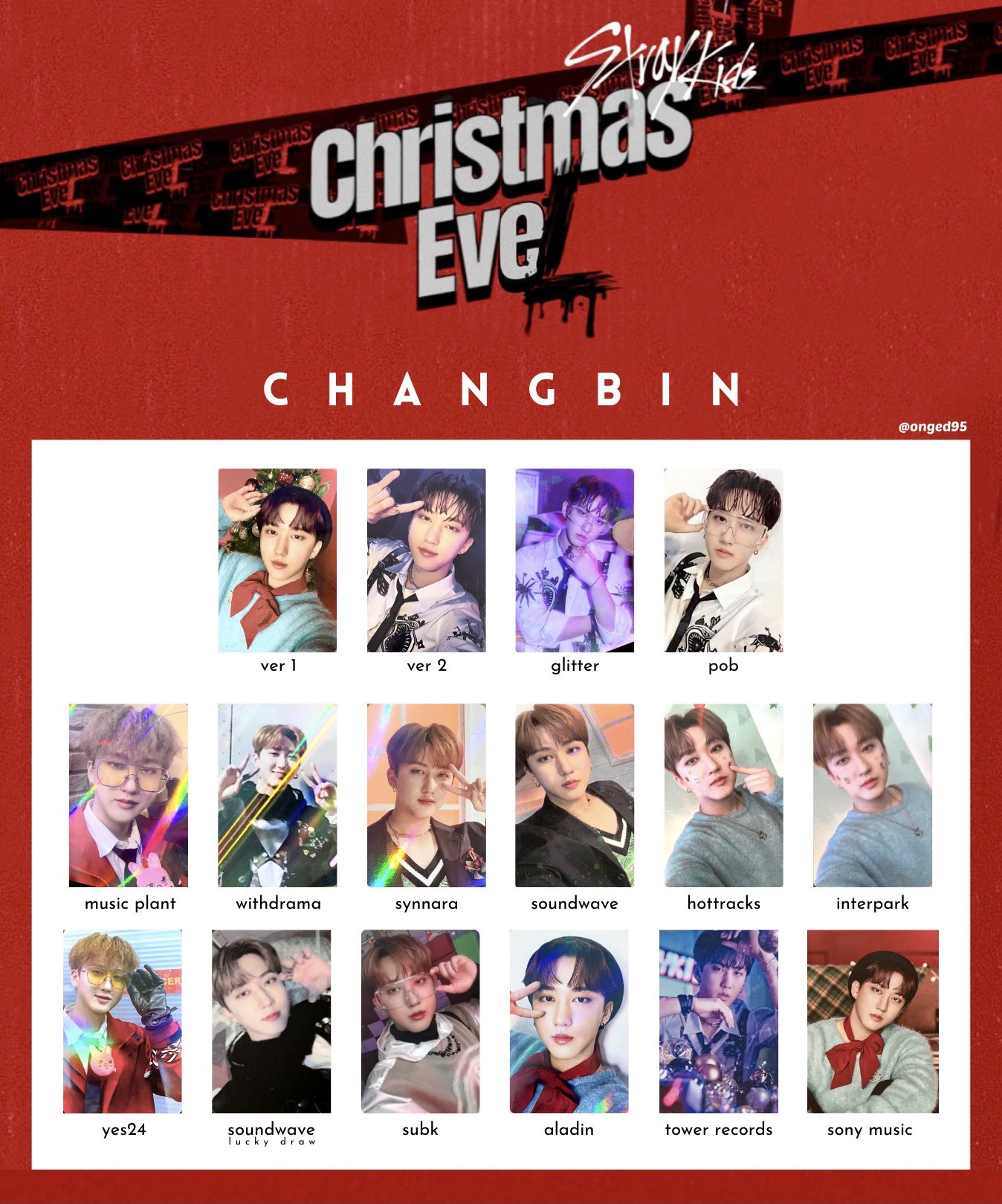 Stray Kids スキズCD クリスマス EVEL② 通常版特典トレカ一覧画像