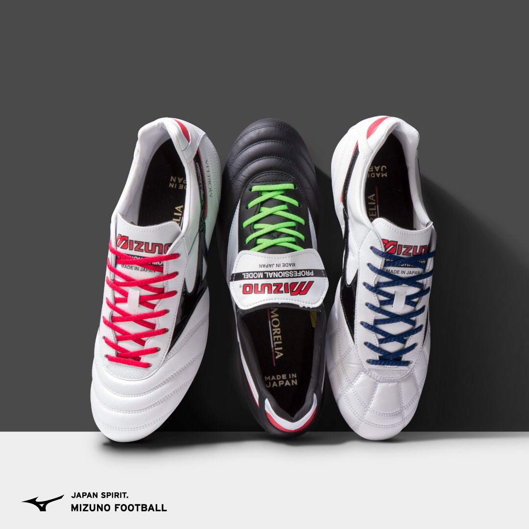 MORELIA Ⅱ JAPAN × ゼログライドシューレース NEWカラー 15：ネオン