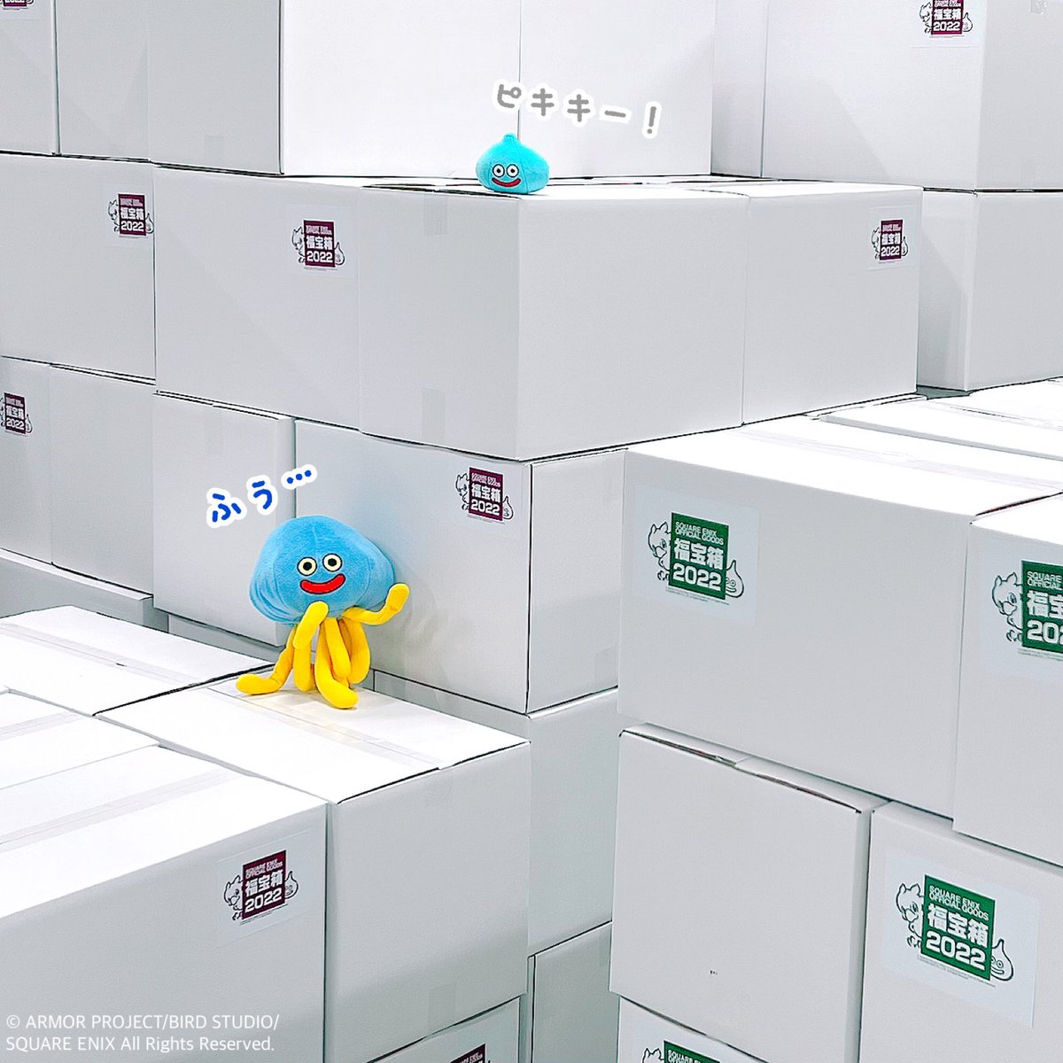 毎年この時期に行う、スクウェア・エニックス オフィシャルグッズ福