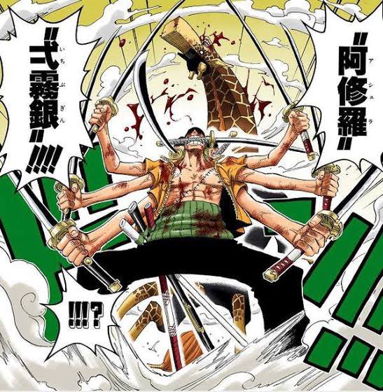 阿修羅は“鬼気九刀流”のスタイル名ですかね🤔⚔ “鬼気 九刀流 阿修羅