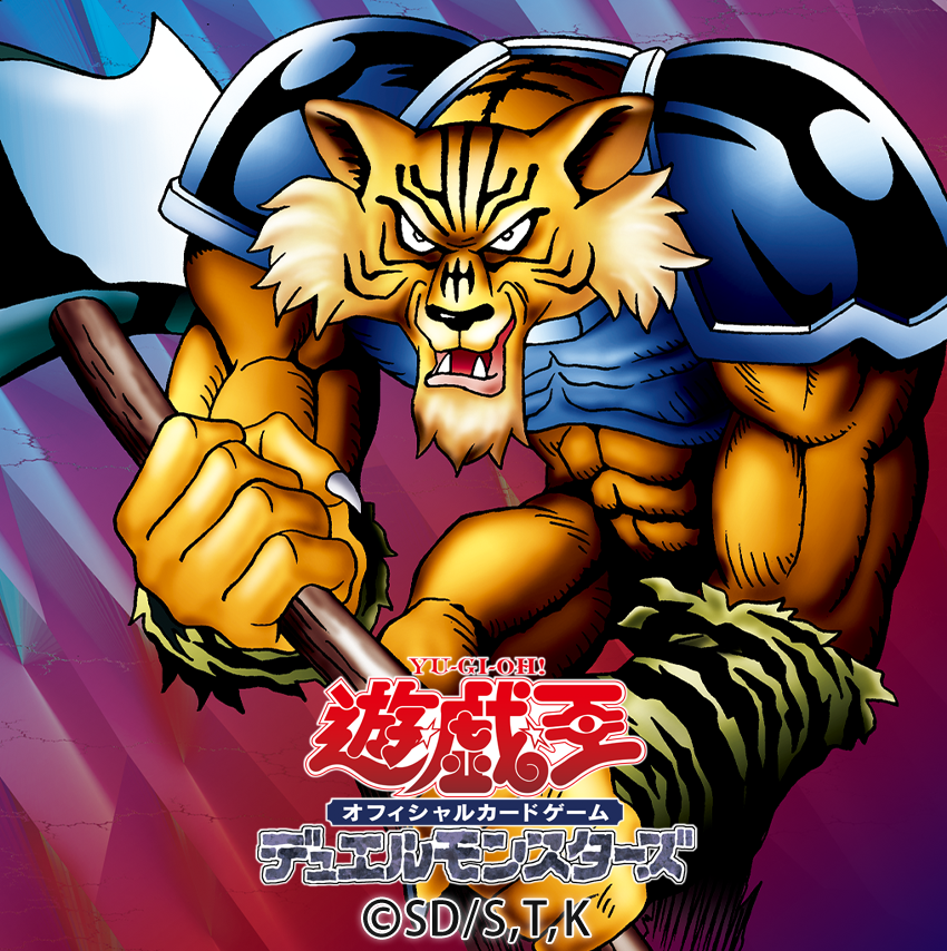 🎍🌅明けましておめでとうございます🐯🎍】 2⃣0⃣2⃣2⃣年になりまし