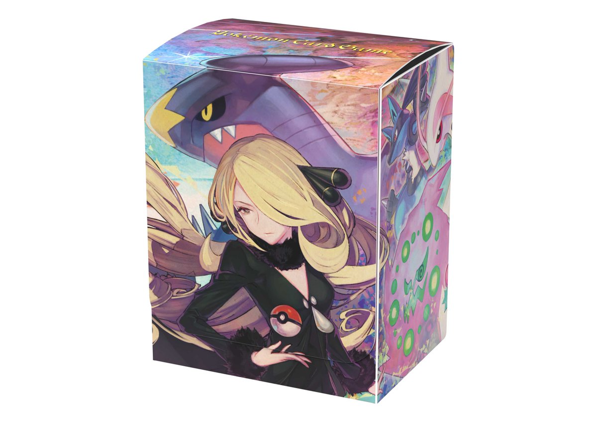 シロナ&ガブリアス ・デッキシールド ・デッキケース バトルスタート