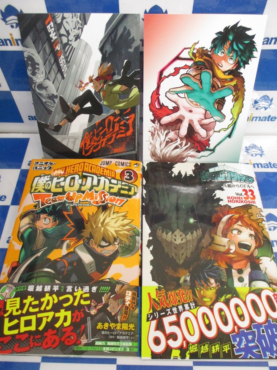 FKt6imFaQAMjU4B.jpg?format=jpg