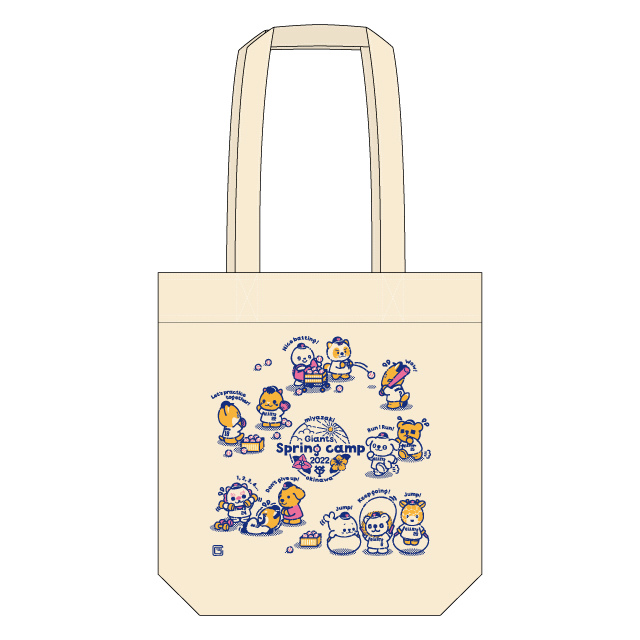 2022年春季キャンプ パペットキャラクターグッズ 再販売決定