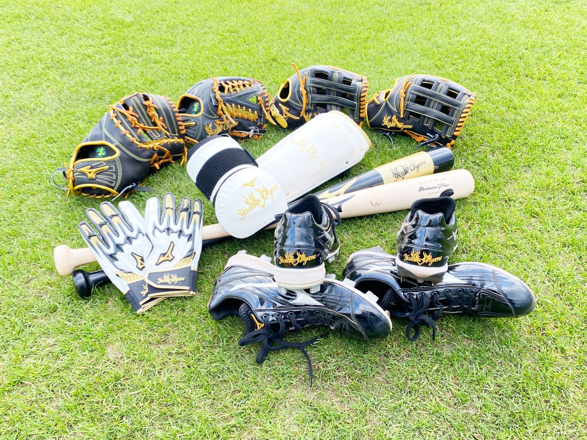 阪神タイガース大山悠輔選手の用具たち 実はアイテムによって