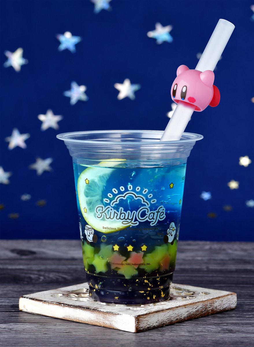 2/28(月)まで／ 「カービィのすいこみスタードリンク」の季節限定