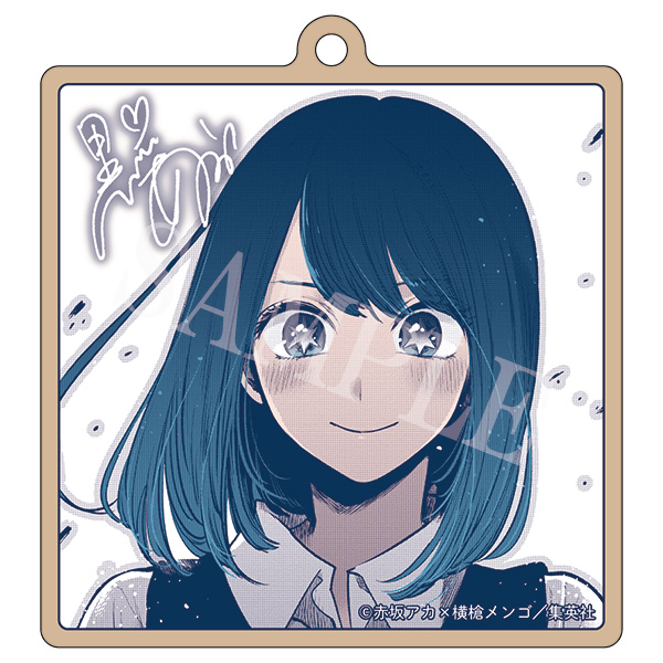 🌟 【推しの子】の新商品が登場！🌟 「ウッドキーホルダー」 黒川