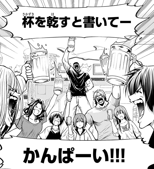 本日はPaB会長こと安元洋貴さんの お誕生日です。おめでとうございます