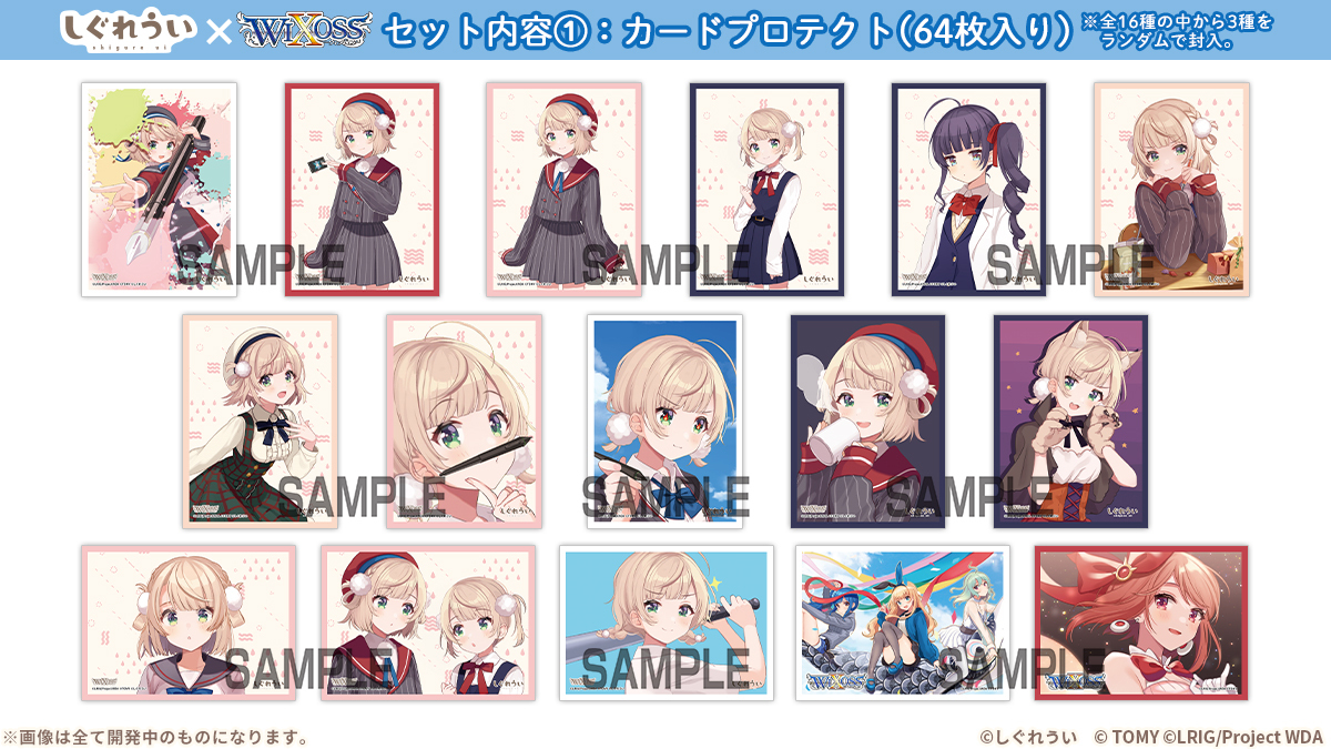 FNO12CQVUAA6wln.jpg?format=jpg