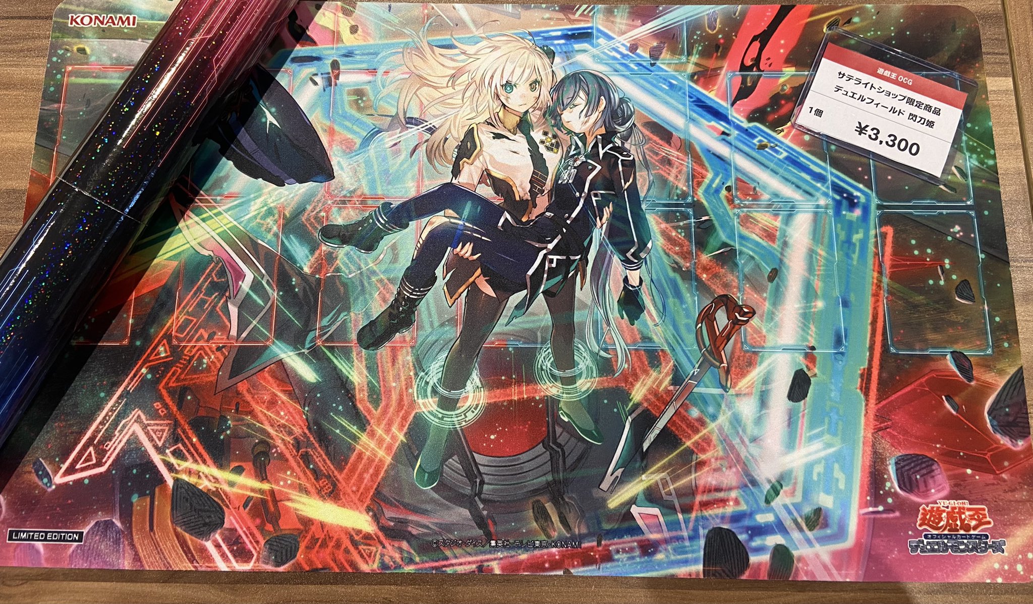 インドネシア限定 閃刀姫＝ゼロ スリーブ 70枚 遊戯王 閃刀姫＝ゼロ