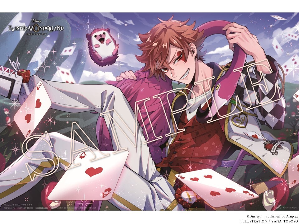 寮服エースは、ワタシがツイステで最初に描いたSSRのカードアート