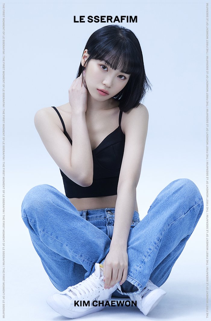 音韓】キム・チェウォン（IZ*ONE/LE SSERAFIM）に投票完了！現在の得票