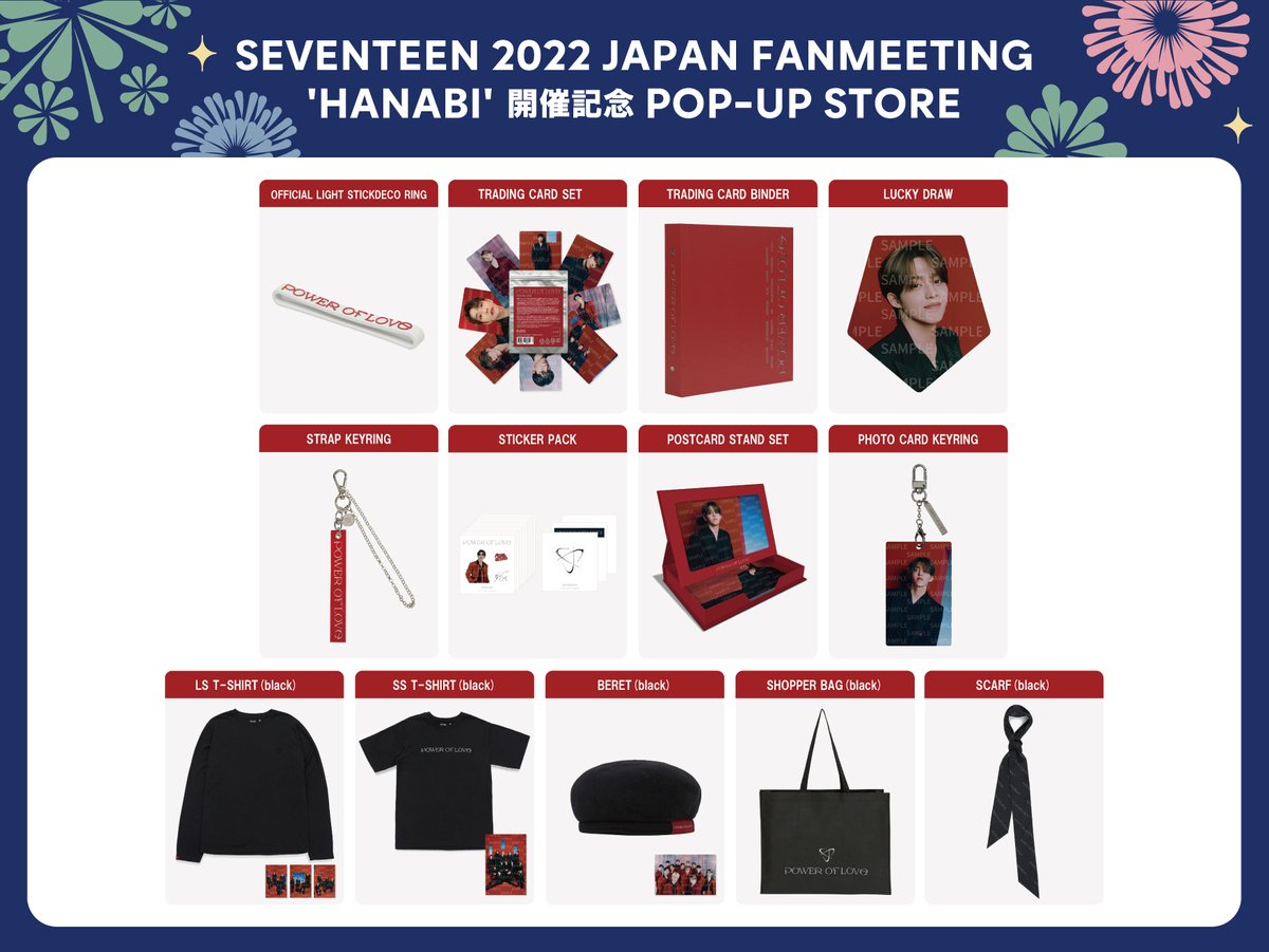 SEVENTEEN JAPAN NEWS] 『SEVENTEEN 2022 JAPAN FANMEETING 'HANABI