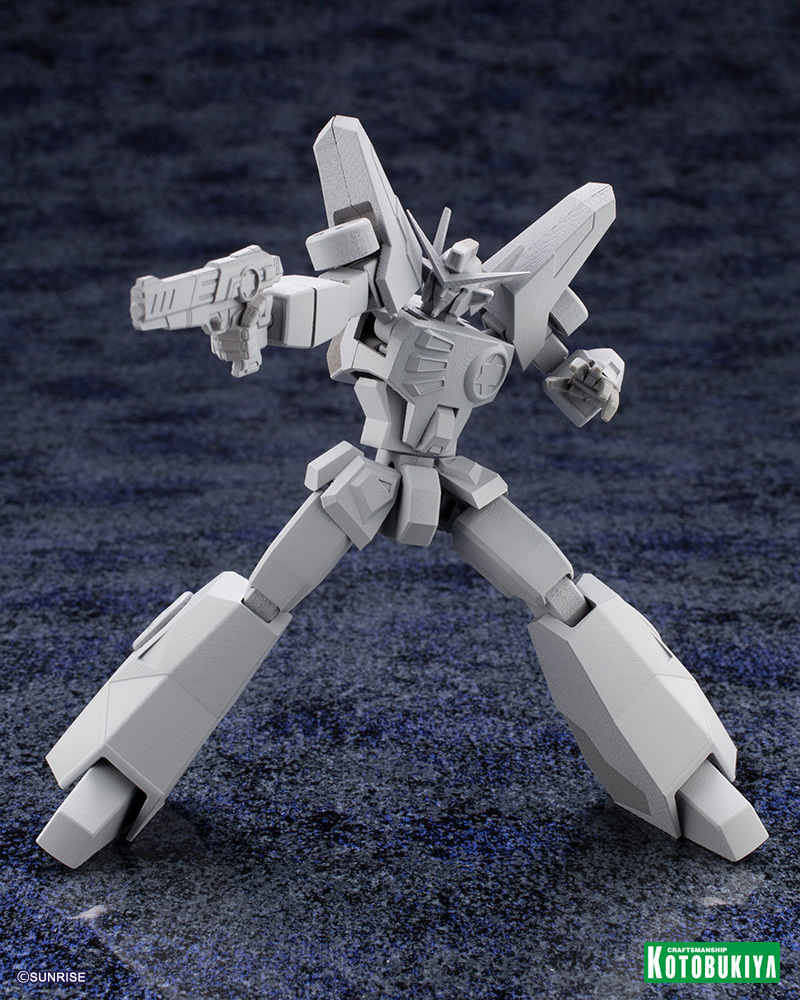 勇者シリーズプラモデル最新作「ダ・ガーン＆GXパーツ」が登場！ 付属