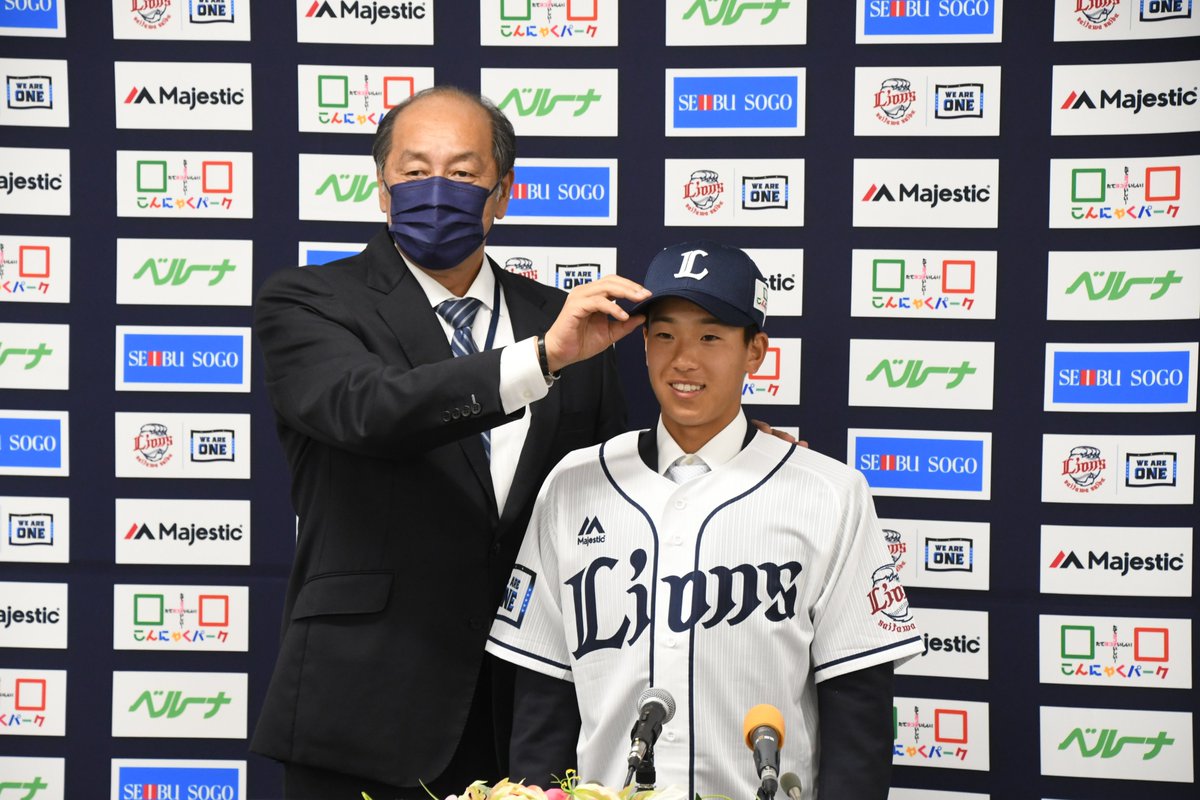 育成2位ルーキーの ＃滝澤夏央 選手が支配下登録されました。 背番号