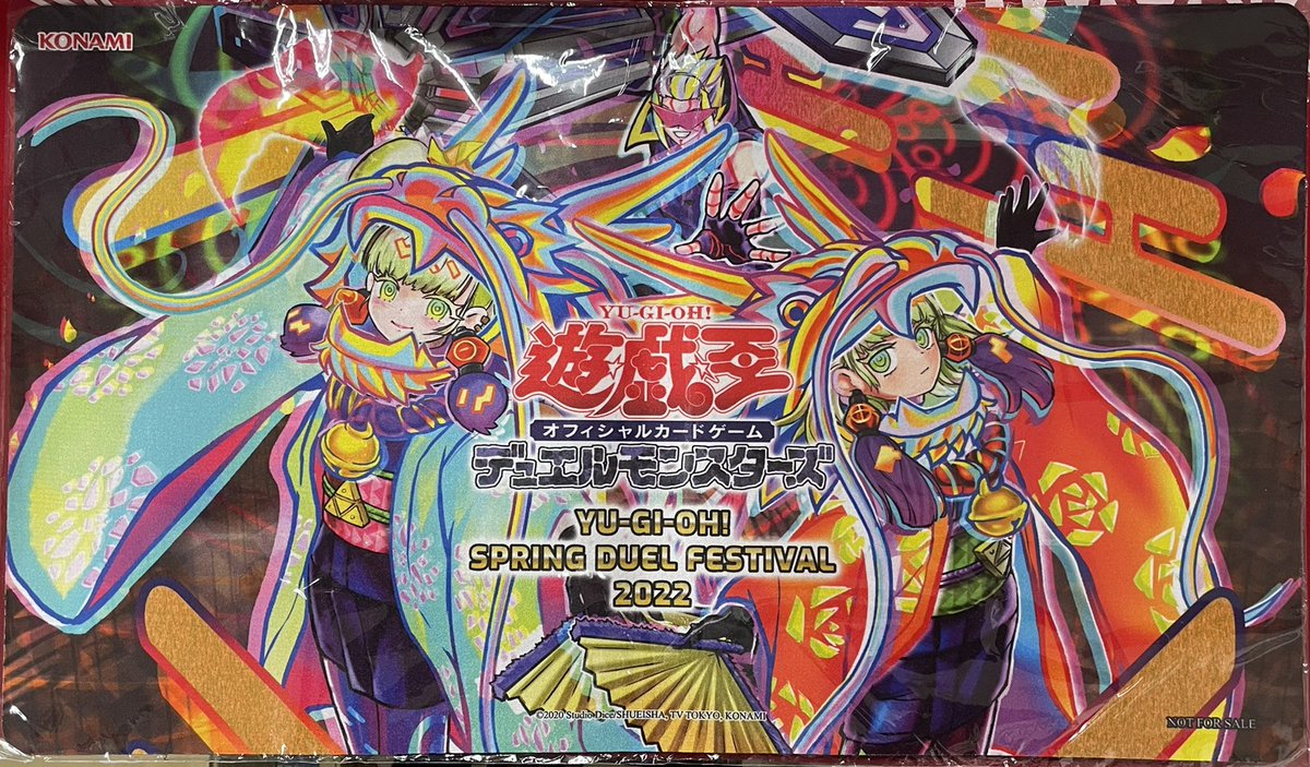 遊戯王】#プレマ 希少サプライ入荷‼️✨ ○ P.U.N.K.JAMドラゴン