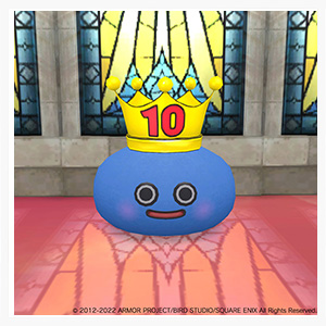 ドラゴンクエストX オンライン』誕生10周年を記念して、10周年の王冠を