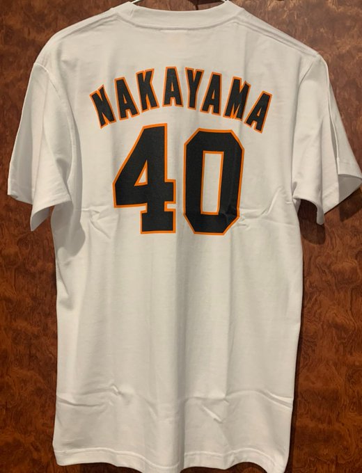 中山礼都 選手✨ ナイスプレー‼️ ＼ G STOREでは背番号Tシャツ（S