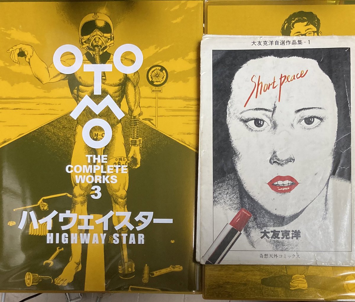 高校の頃に熟読し模写もした「ショートピース」収録の「School-boy on