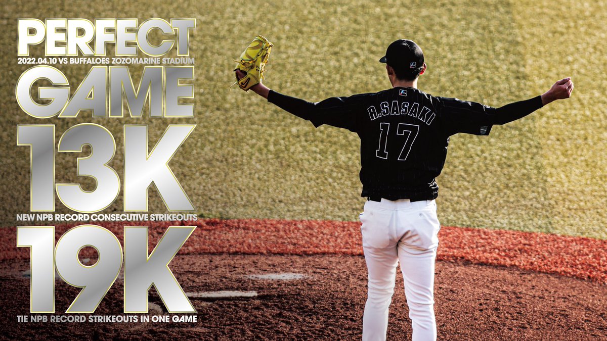 佐々木朗希完全試合 達成記念パネル展示 期間延長が決定！ ＼ 多くの