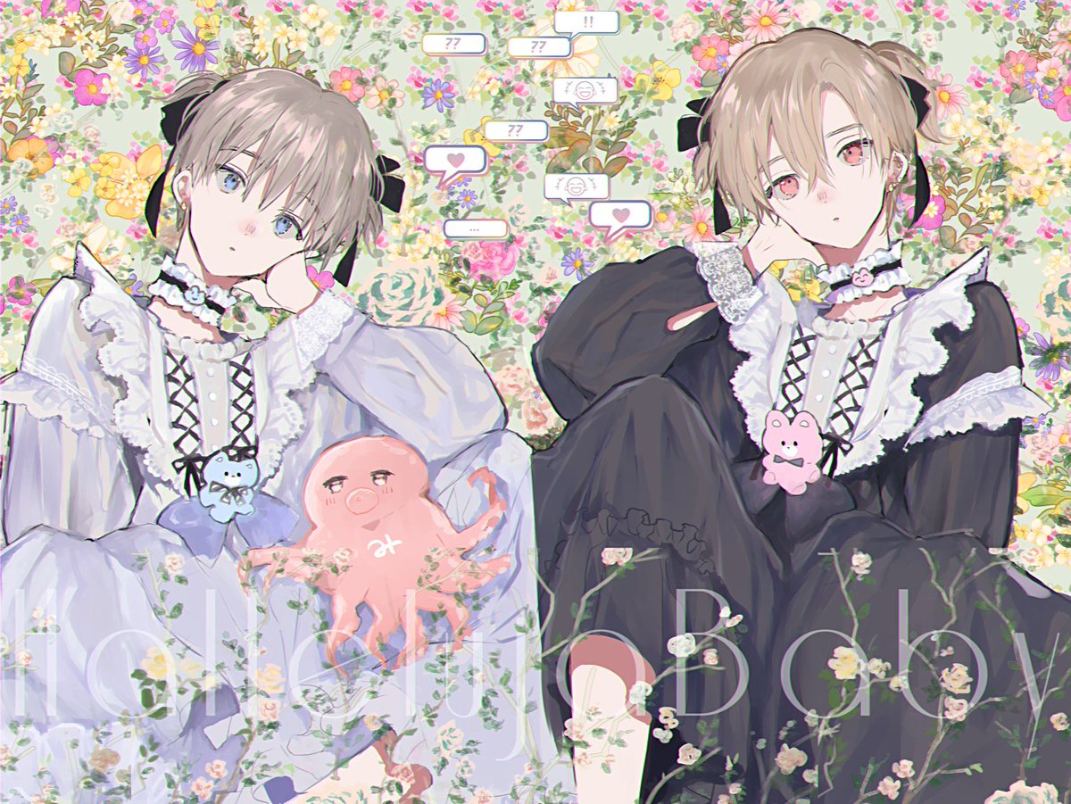 🐰🌷🐱 #ハレルヤベイビー