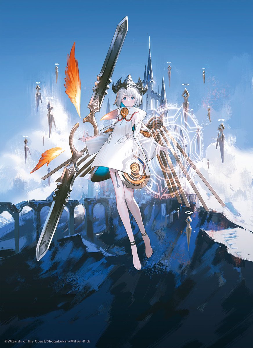 デュエル・マスターズ「神聖龍 エモーショナル・ハードコア」 イラスト