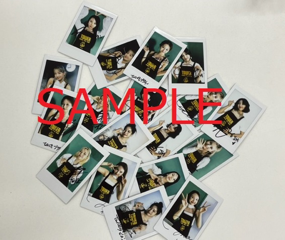 TWICE のコチラのチェキは17店舗限定抽選会、または全ご購入者対象の