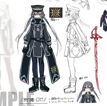 更新情報】Vジャンプニュース更新！ 「遊戯王カードゲーム」25周年を