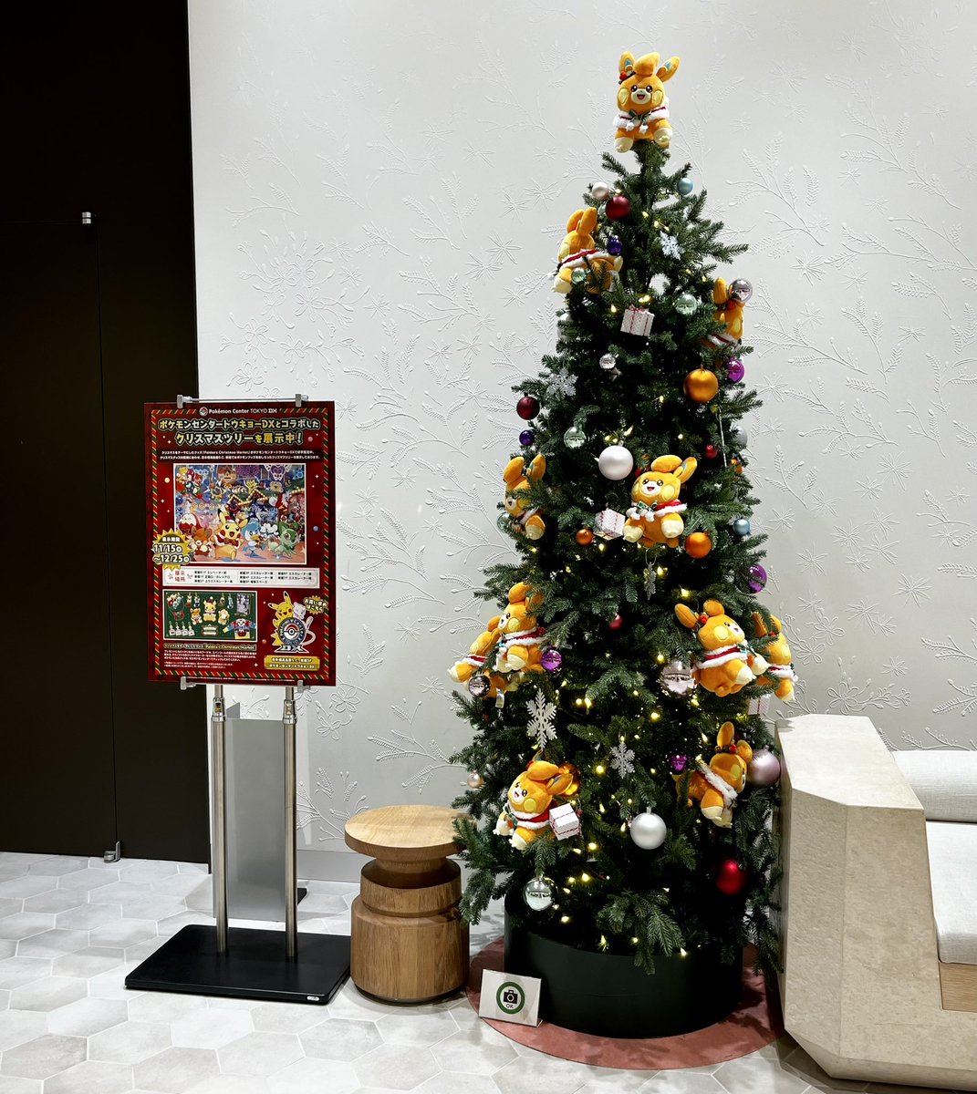 高島屋のポケモンクリスマスツリー 設置階で飾り付けいろいろ