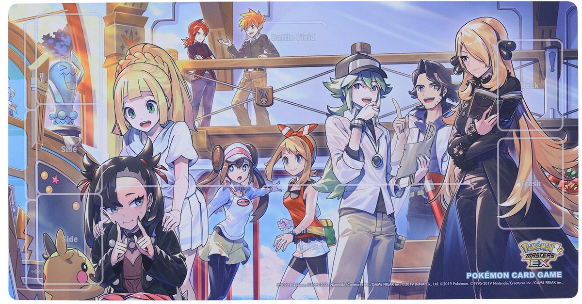 本日10時からポケモンセンターオンラインで、ポケカサプライ「TRAINERS