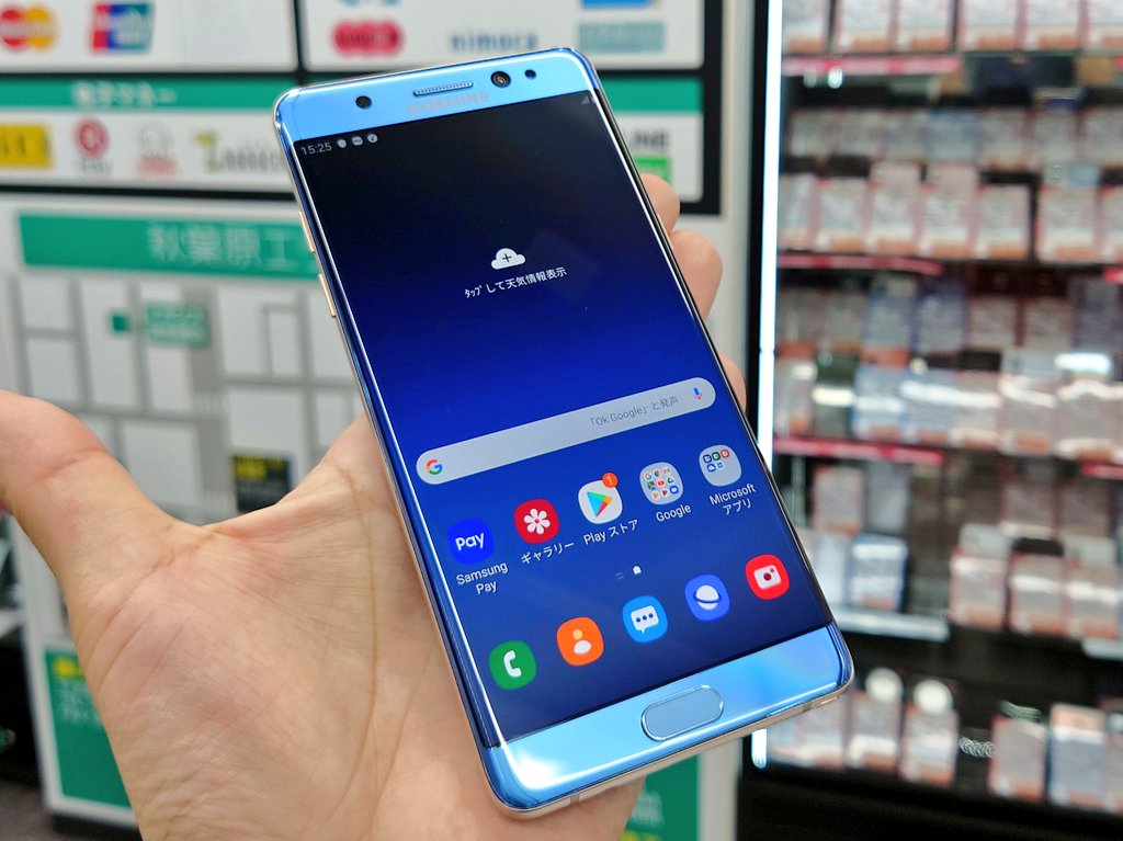 ☆あの時は大変でした…☆ Galaxy Note Fan Edition SM-N935F 中古B