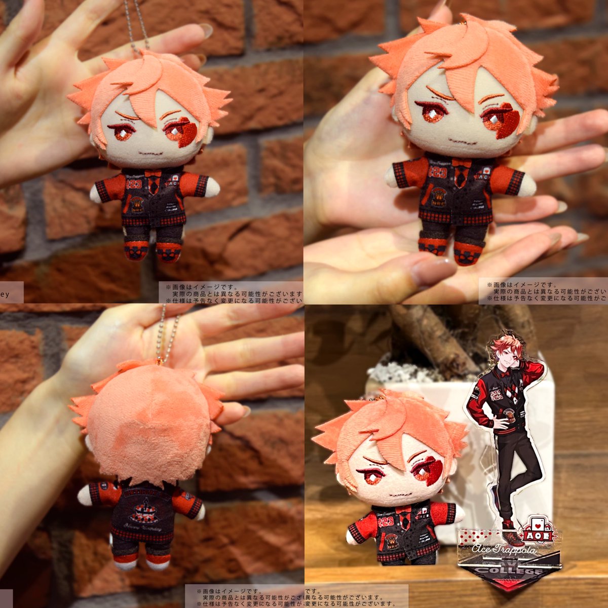 ディズニー ツイステッドワンダーランド』 エースのミニミニぬいぐるみ