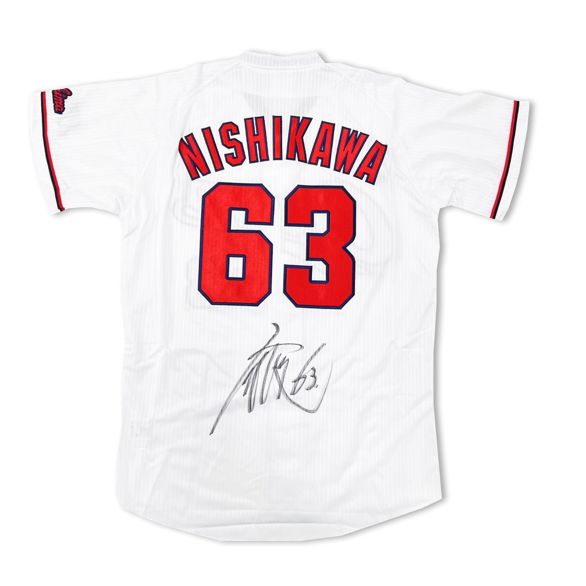 🎁フォロー&RTプレゼント🎁／／ 西川龍馬選手サイン入りハイクオリティ