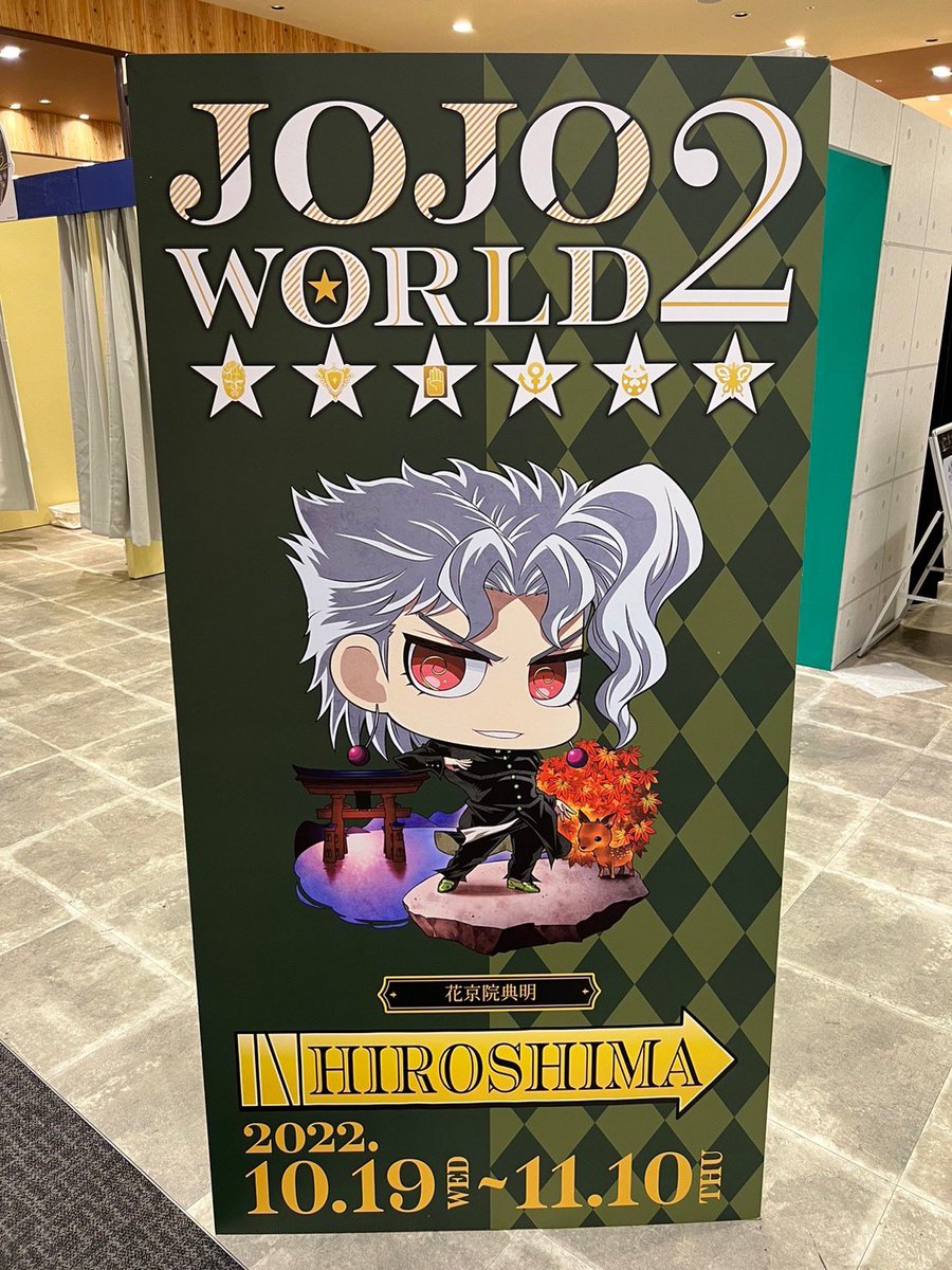 FfZcojDVUAAaIhN.jpg?format=jpg