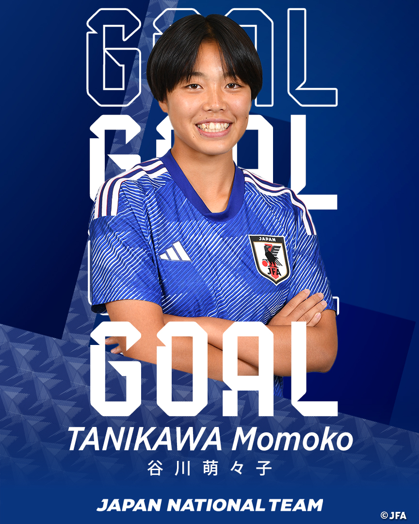 ⚽️GOAL⚽️ 後半21分 14 #谷川萌々子 🏆FIFA U-17女子 #ワールド