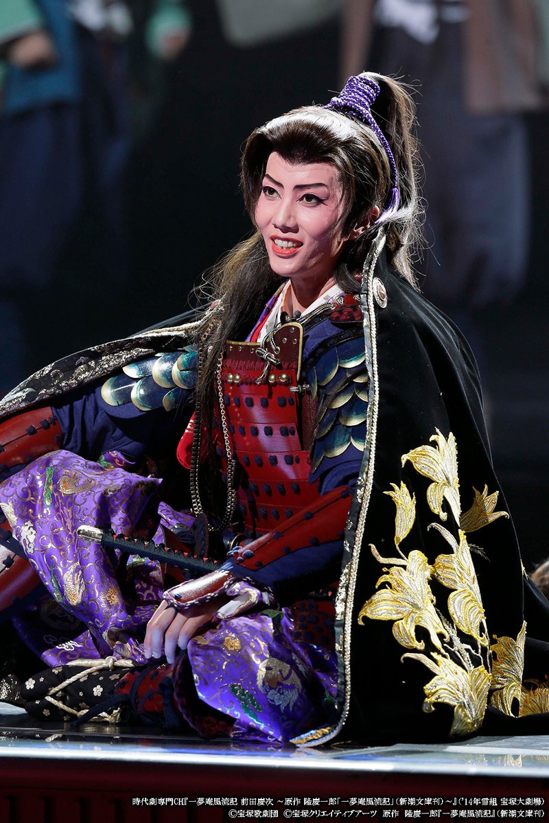 見逃した方ももう一度✨ ⚜️#華麗なる宝塚歌劇の世界⚜️『#一夢庵