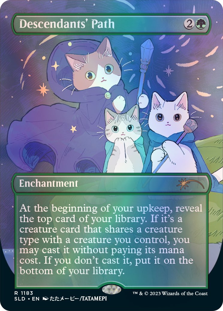 ♛お知らせ♛- 〈マジック：ザ・ギャザリング〉 Secret Lair: Look at