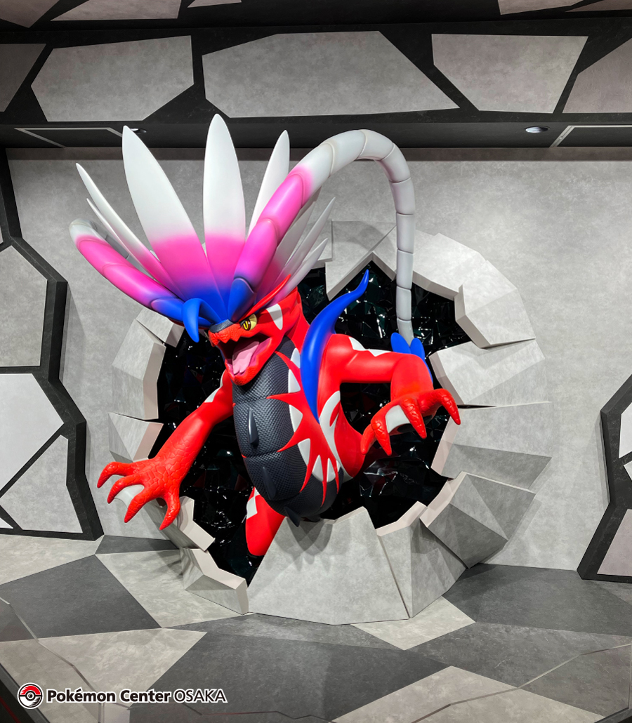 ロゴピンズ ポケモンセンターオーサカ コライドン 10個セット ポケモン