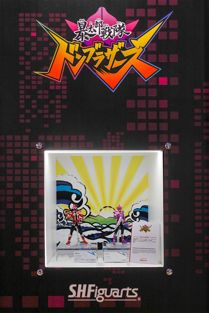 ◤11/18-20開催『#魂ネイション2022』展示紹介◢ ＼見に行きなさい