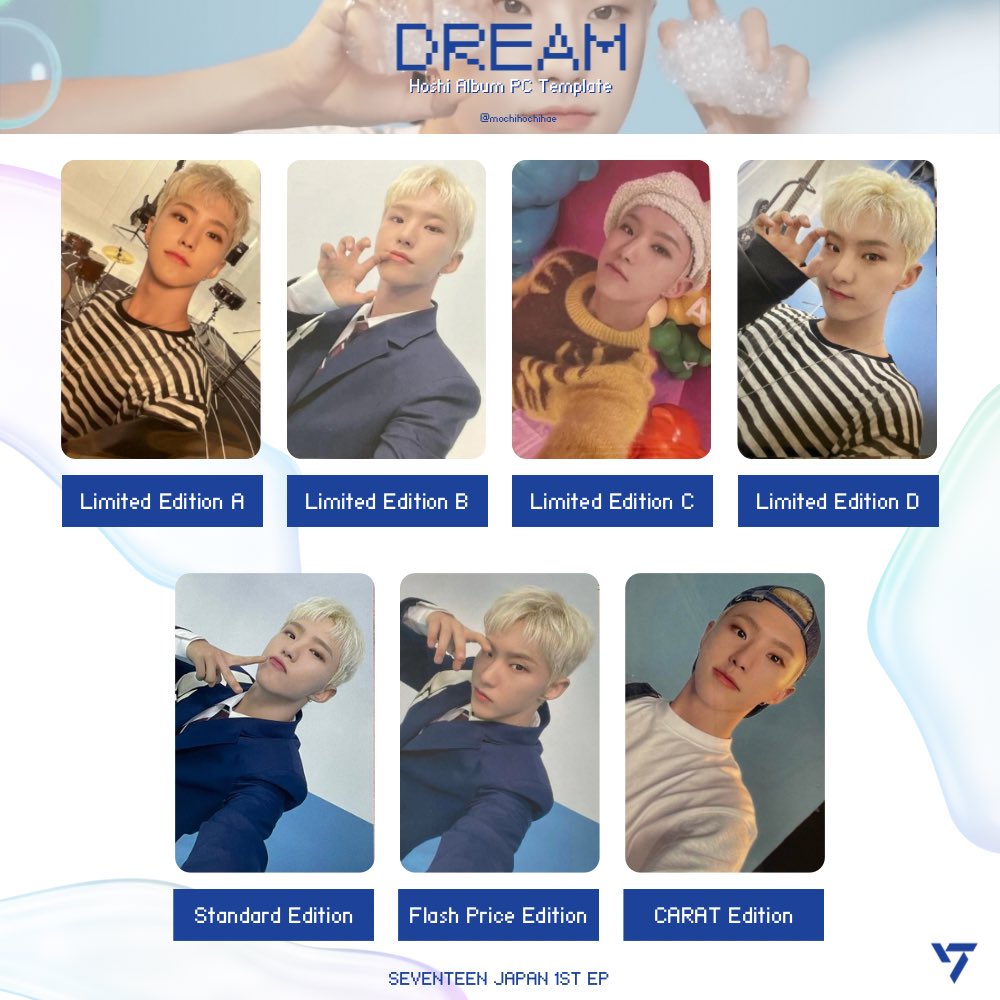 seventeen japan 1st ep dream — hoshi photocard template 🫧 세븐틴